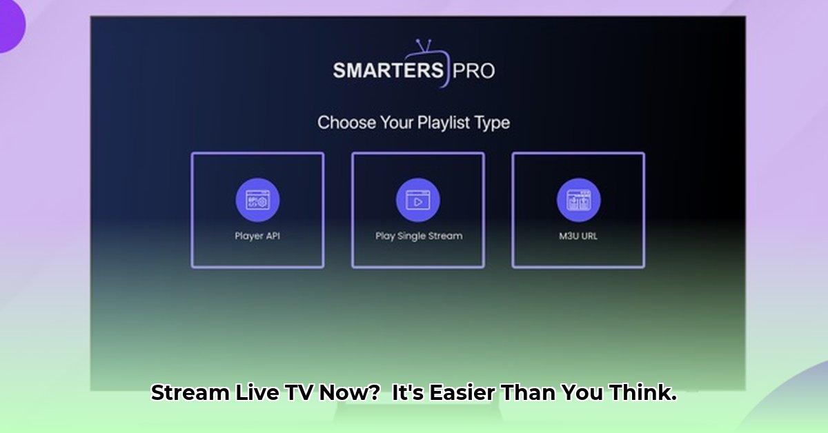 iptvsmarters